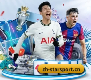 星空体育 APP（xkSPORTS）